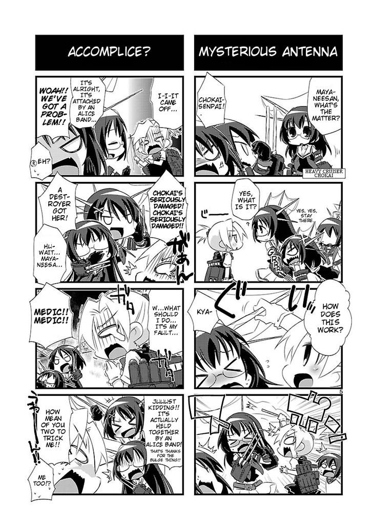 Kantai Collection - Kankore - 4-Koma Comic - Fubuki, Ganbarimasu! Chapter 7 #5