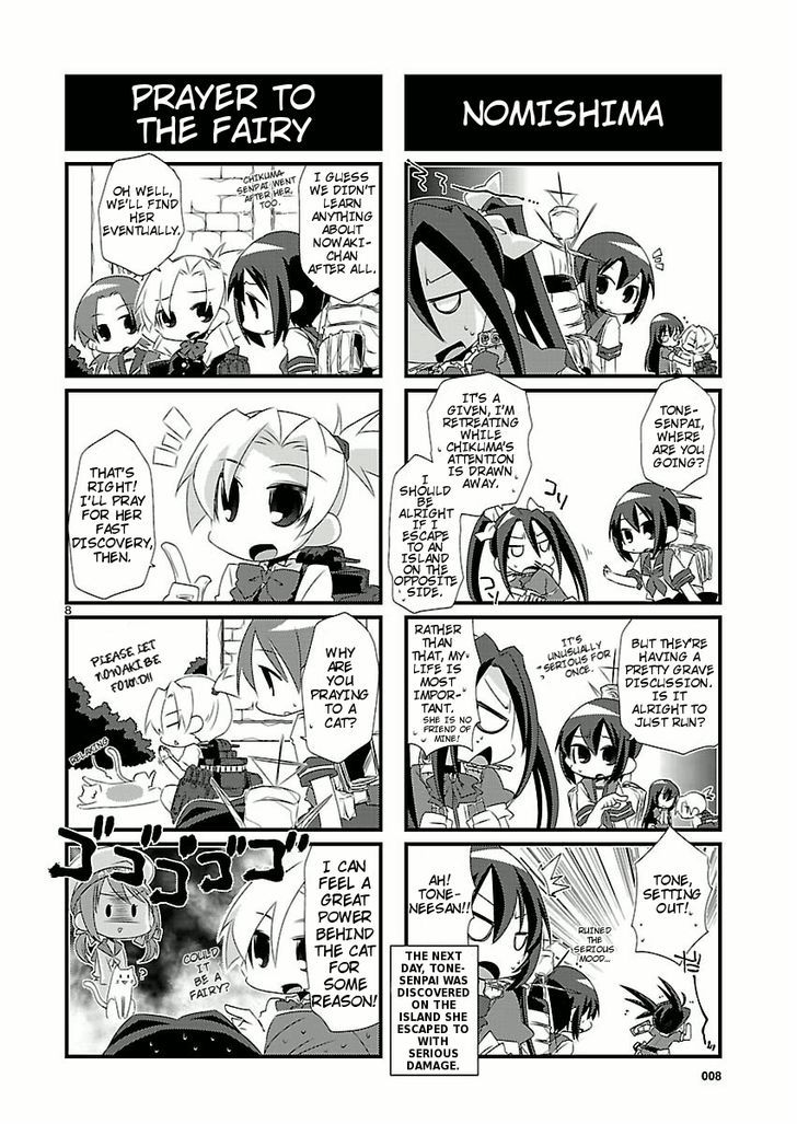 Kantai Collection - Kankore - 4-Koma Comic - Fubuki, Ganbarimasu! Chapter 7 #8