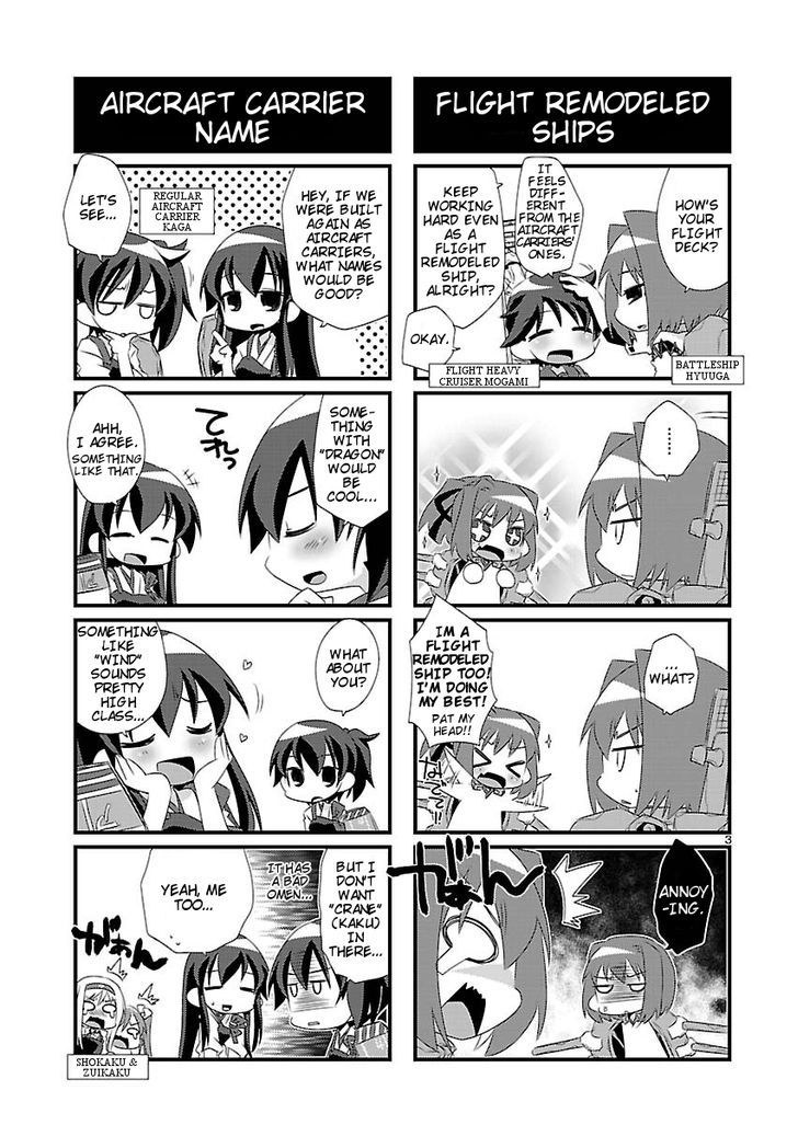 Kantai Collection - Kankore - 4-Koma Comic - Fubuki, Ganbarimasu! Chapter 5 #3