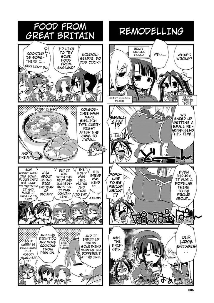 Kantai Collection - Kankore - 4-Koma Comic - Fubuki, Ganbarimasu! Chapter 5 #6