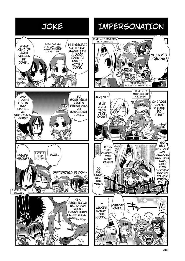 Kantai Collection - Kankore - 4-Koma Comic - Fubuki, Ganbarimasu! Chapter 5 #8