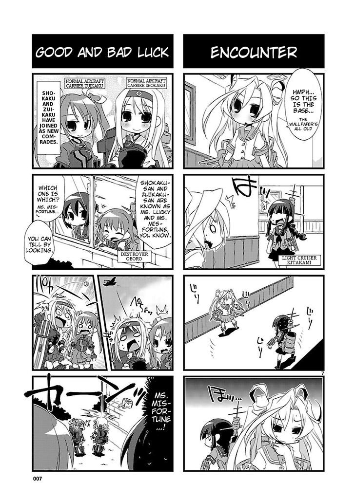 Kantai Collection - Kankore - 4-Koma Comic - Fubuki, Ganbarimasu! Chapter 4 #7