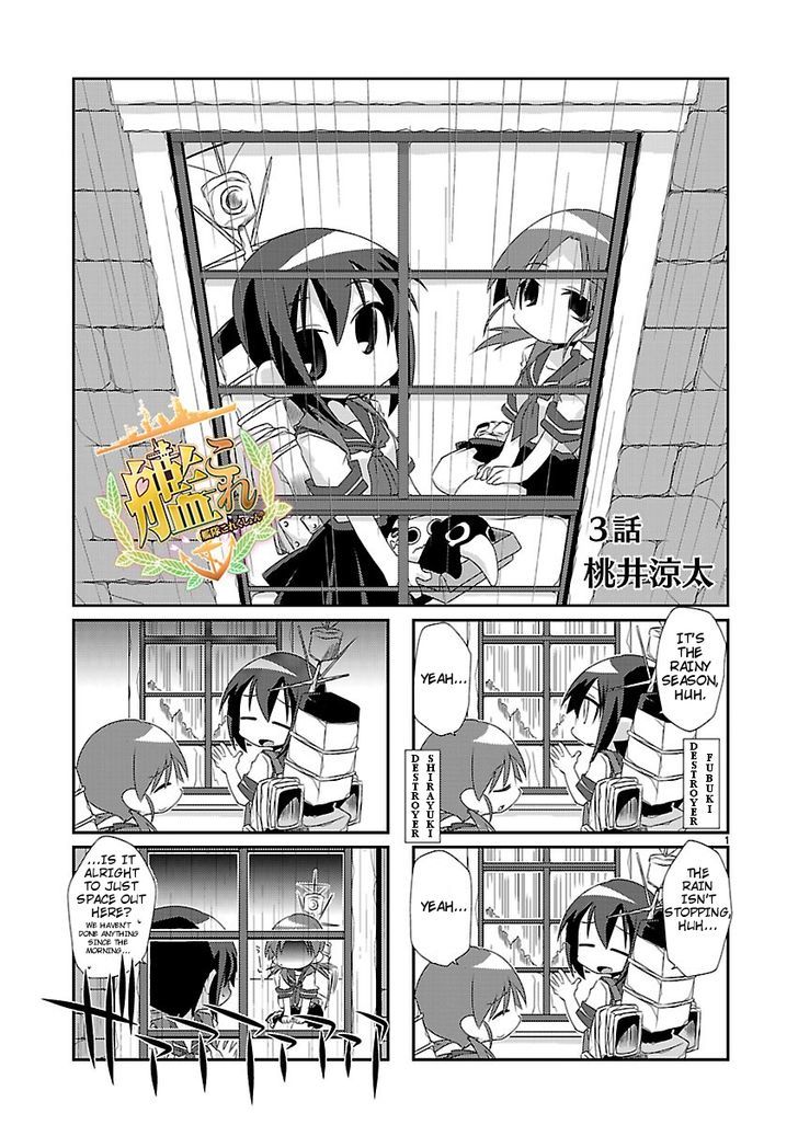 Kantai Collection - Kankore - 4-Koma Comic - Fubuki, Ganbarimasu! Chapter 3 #1