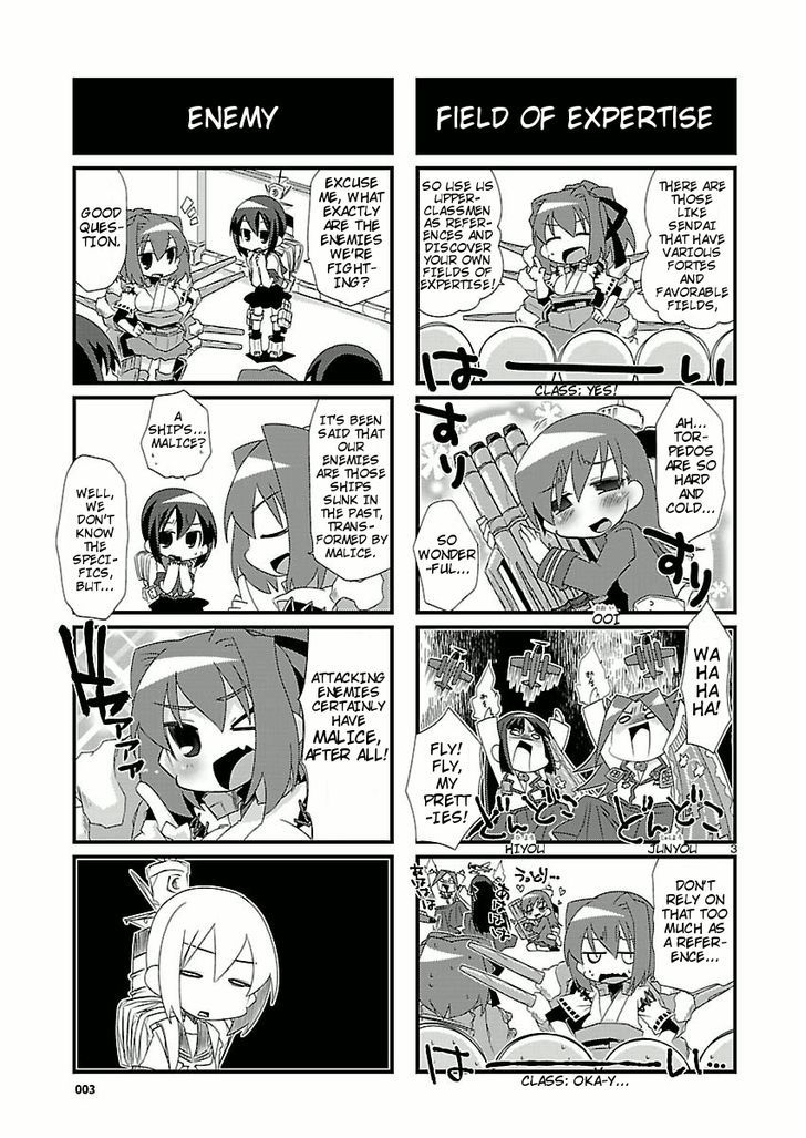 Kantai Collection - Kankore - 4-Koma Comic - Fubuki, Ganbarimasu! Chapter 2 #3