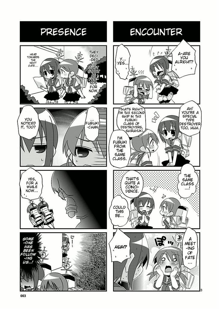 Kantai Collection - Kankore - 4-Koma Comic - Fubuki, Ganbarimasu! Chapter 1 #3