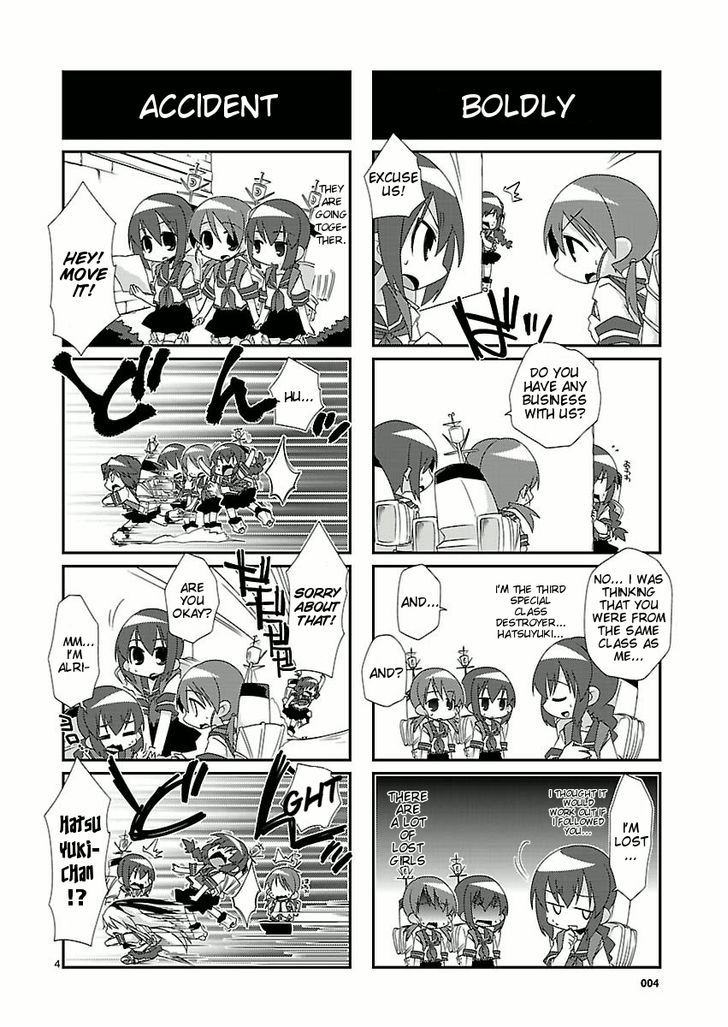 Kantai Collection - Kankore - 4-Koma Comic - Fubuki, Ganbarimasu! Chapter 1 #10