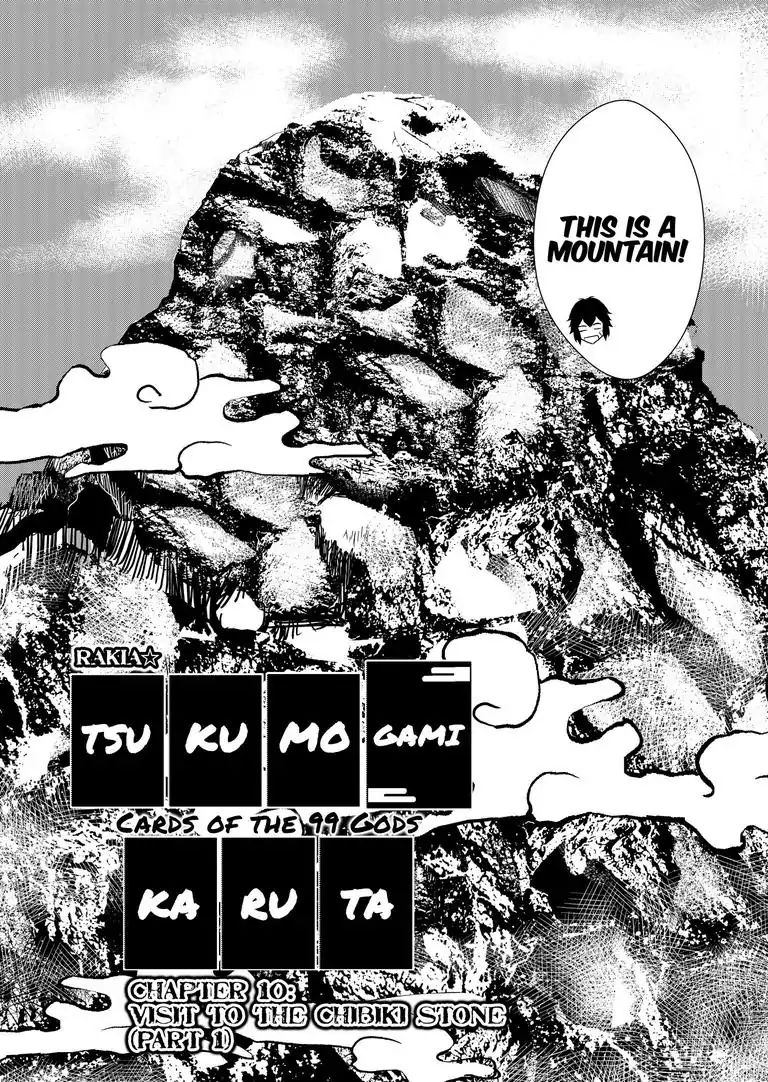 Tsukumogami Karuta: Cards Of The 99 Gods Chapter 10 #3