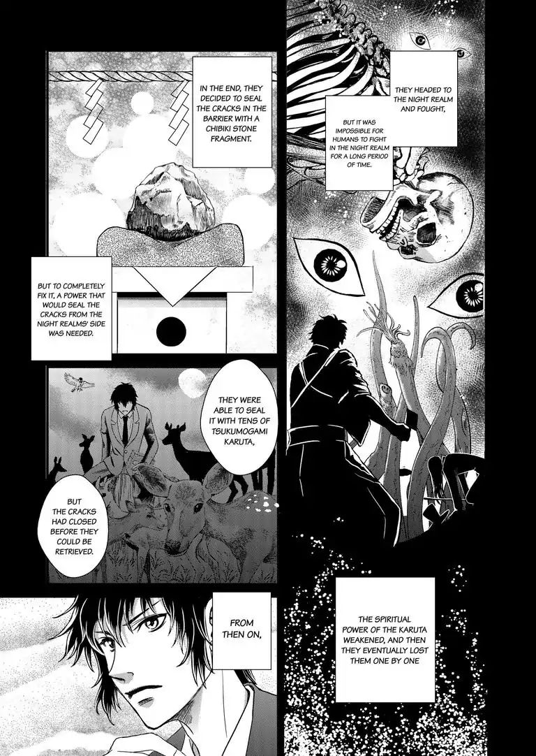 Tsukumogami Karuta: Cards Of The 99 Gods Chapter 8 #8