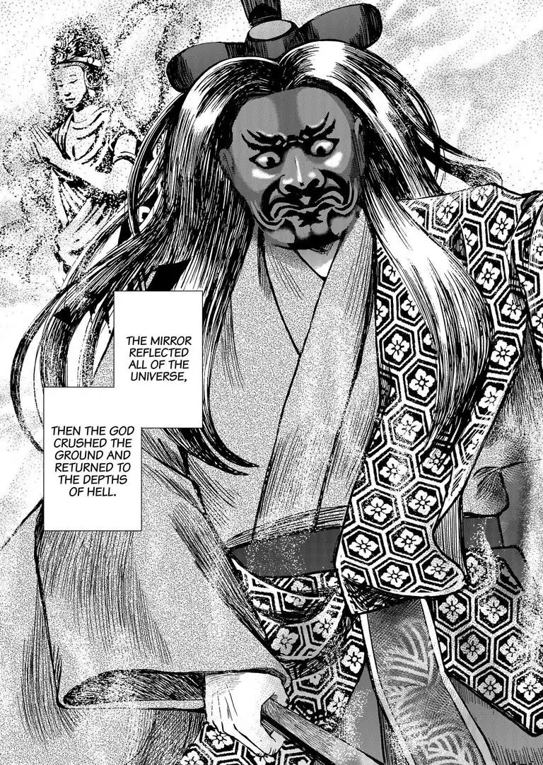 Tsukumogami Karuta: Cards Of The 99 Gods Chapter 6 #4