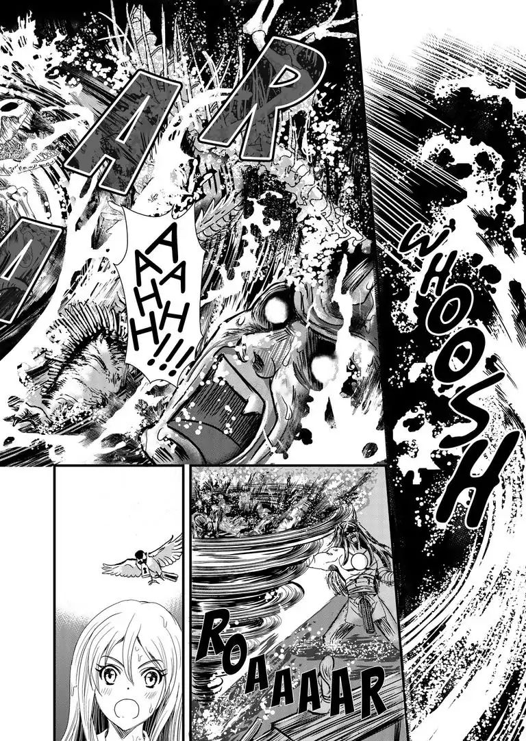 Tsukumogami Karuta: Cards Of The 99 Gods Chapter 7 #23