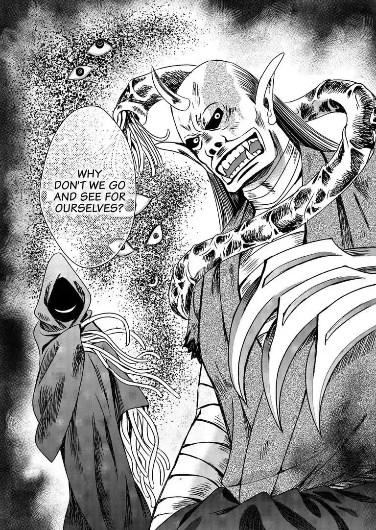 Tsukumogami Karuta: Cards Of The 99 Gods Chapter 3 #3
