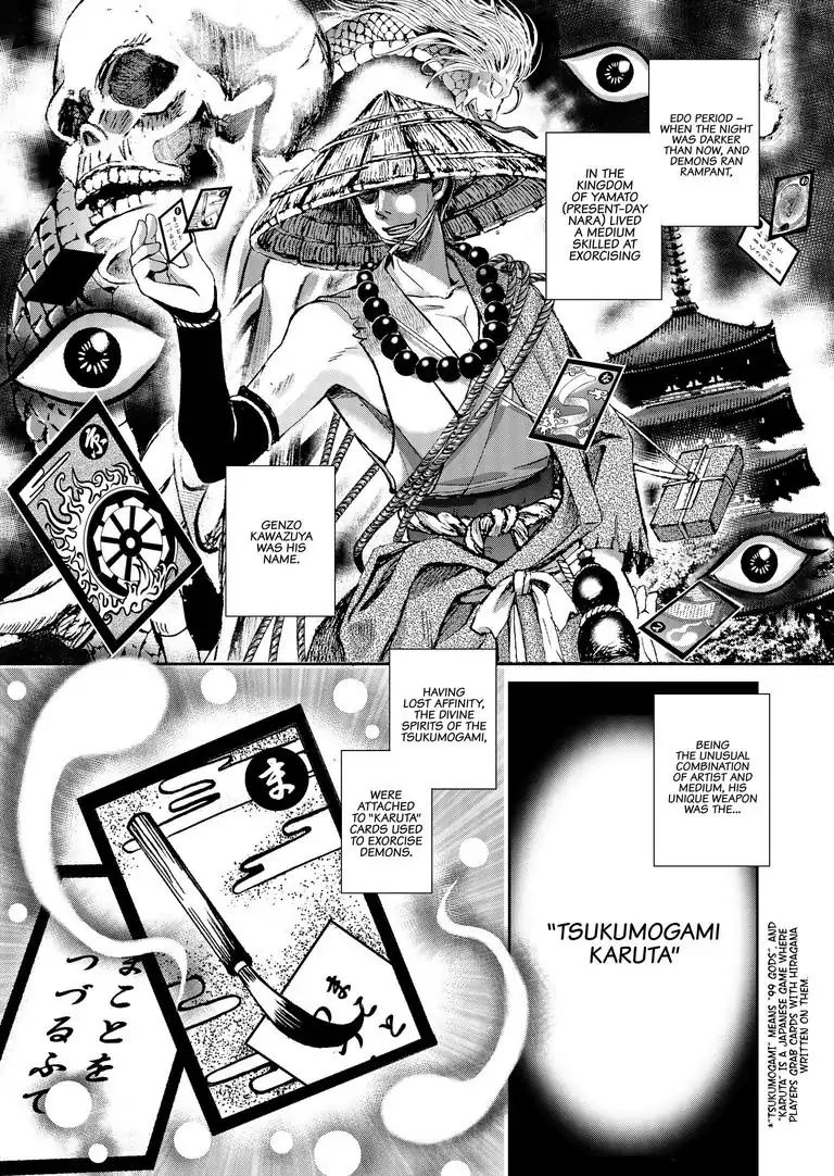 Tsukumogami Karuta: Cards Of The 99 Gods Chapter 1 #2