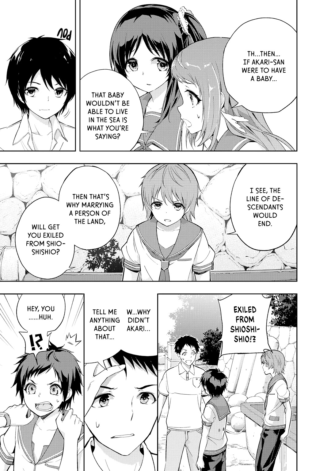 Nagi No Asukara Chapter 6 #7