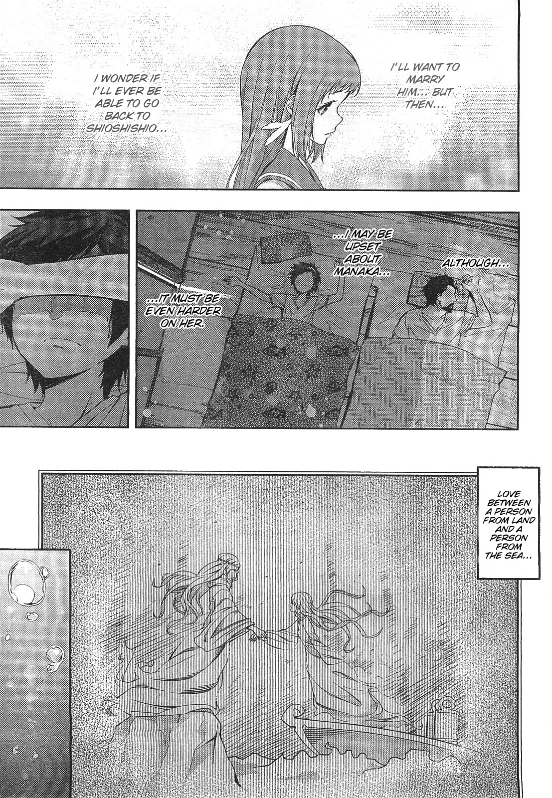Nagi No Asukara Chapter 5.2 #19