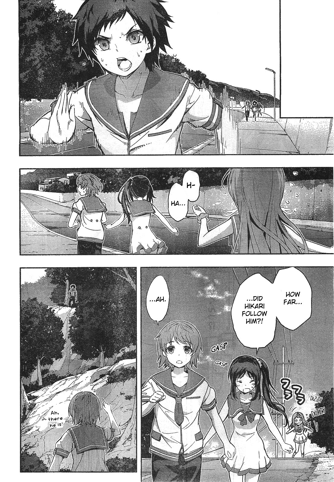 Nagi No Asukara Chapter 5.2 #22