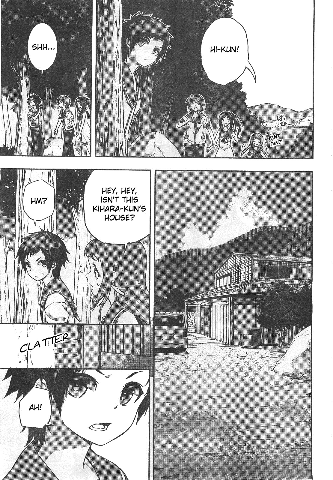 Nagi No Asukara Chapter 5.2 #23