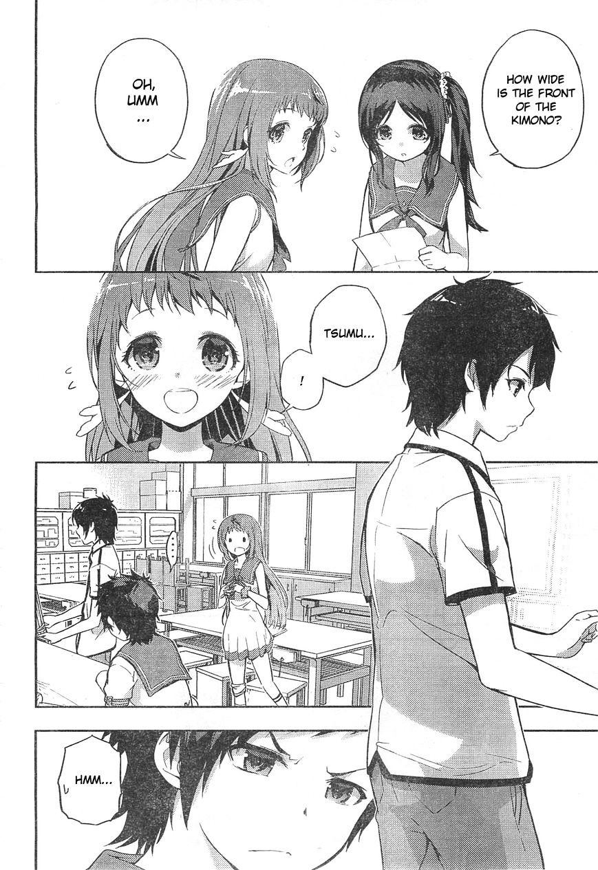 Nagi No Asukara Chapter 4 #11