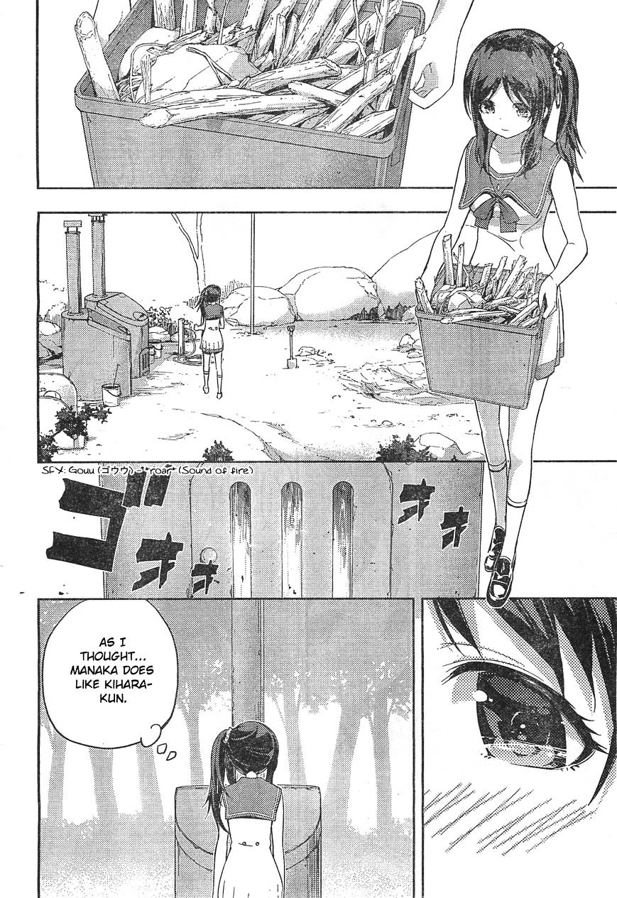 Nagi No Asukara Chapter 4 #15