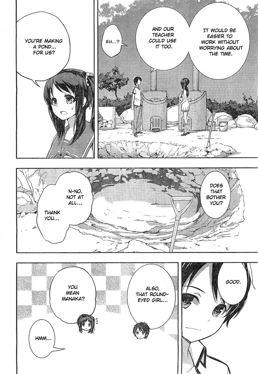 Nagi No Asukara Chapter 4 #17