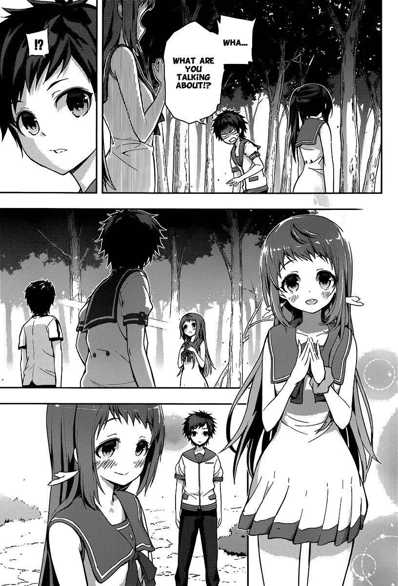 Nagi No Asukara Chapter 3 #12