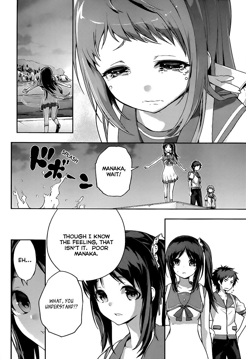 Nagi No Asukara Chapter 3 #25