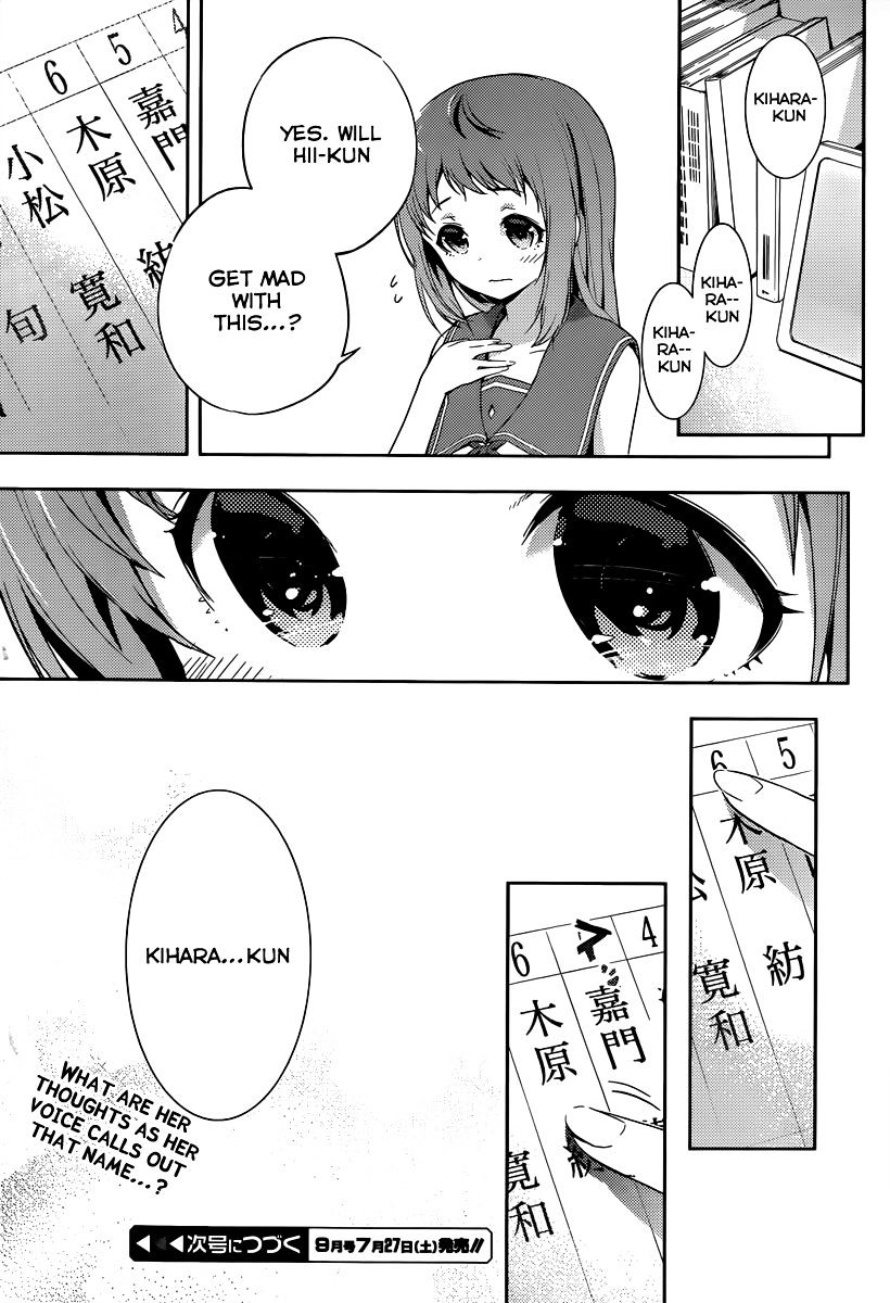 Nagi No Asukara Chapter 3 #34