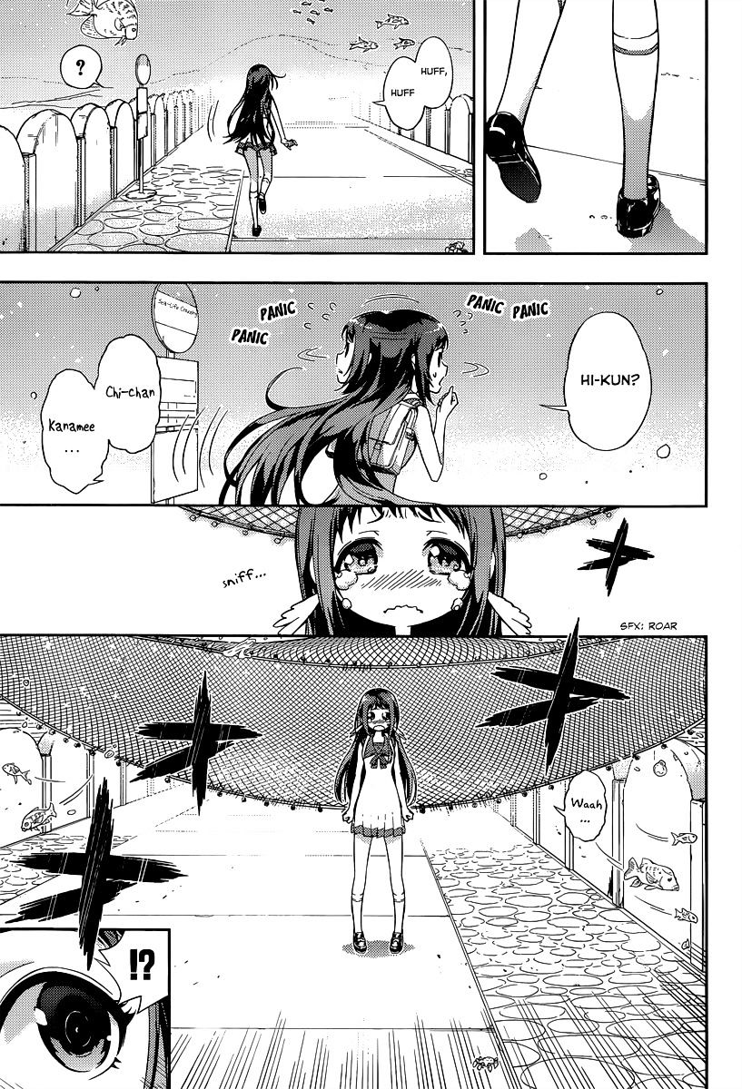 Nagi No Asukara Chapter 1 #13