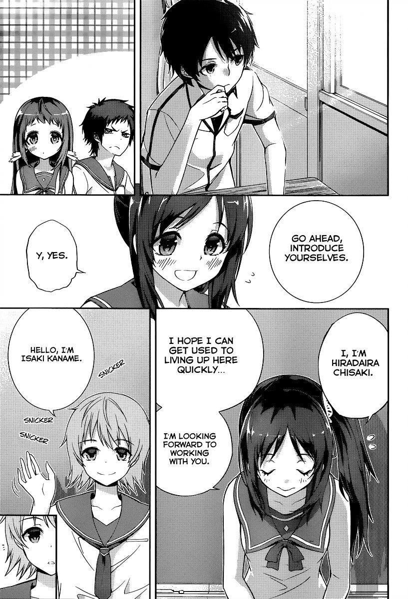 Nagi No Asukara Chapter 1 #24