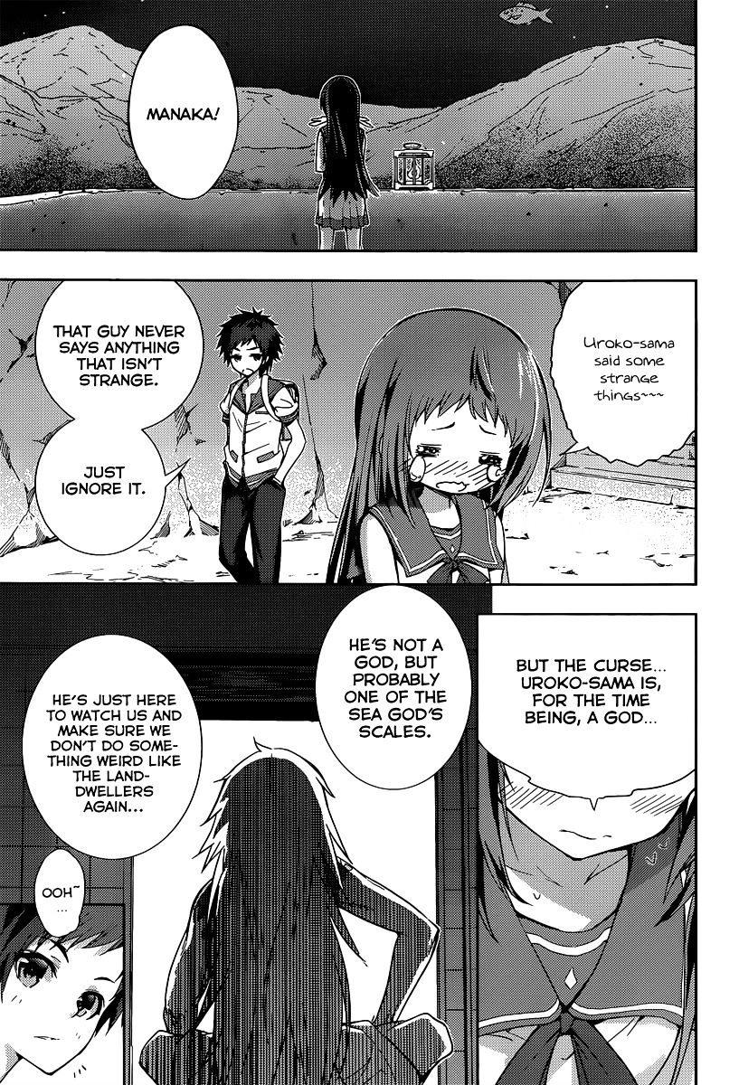 Nagi No Asukara Chapter 1 #49