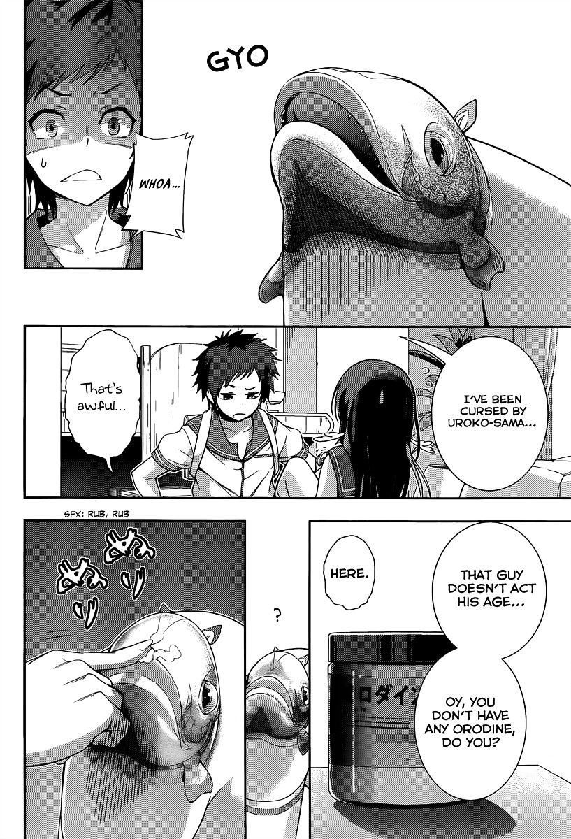 Nagi No Asukara Chapter 1 #54