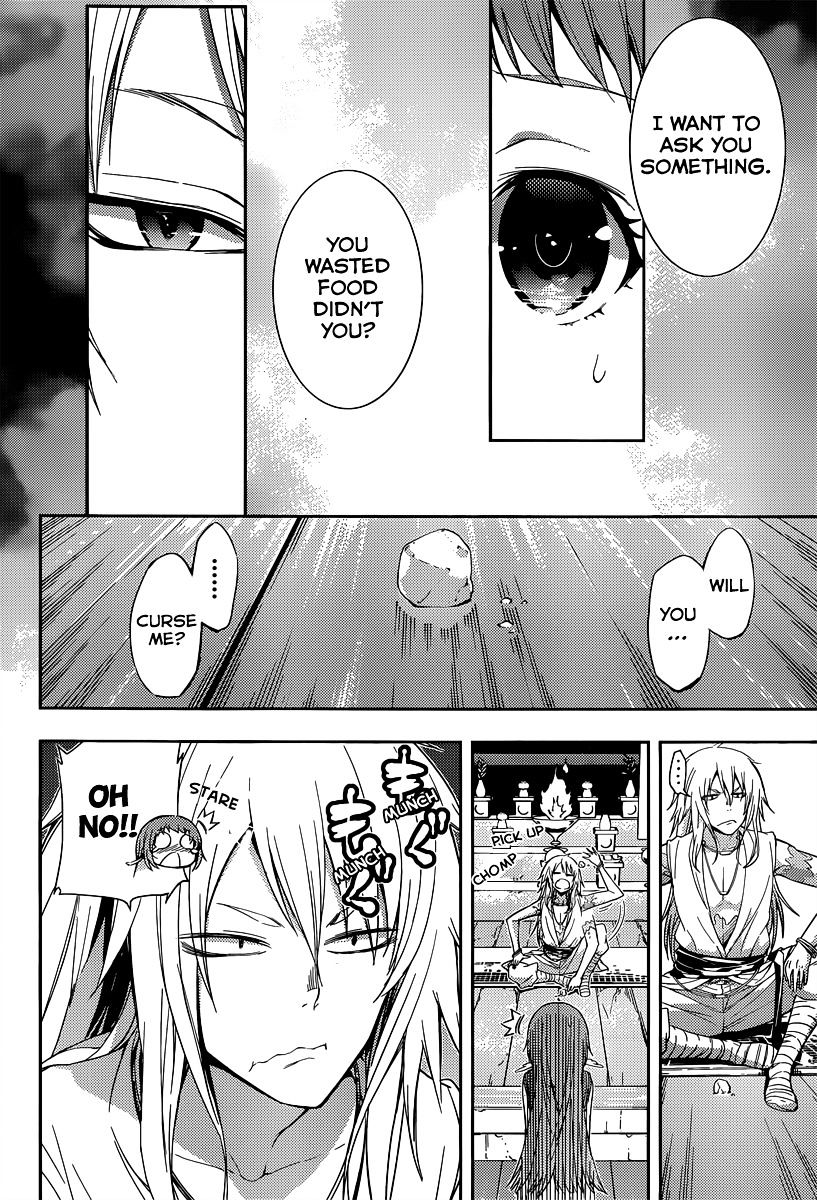 Nagi No Asukara Chapter 2 #25