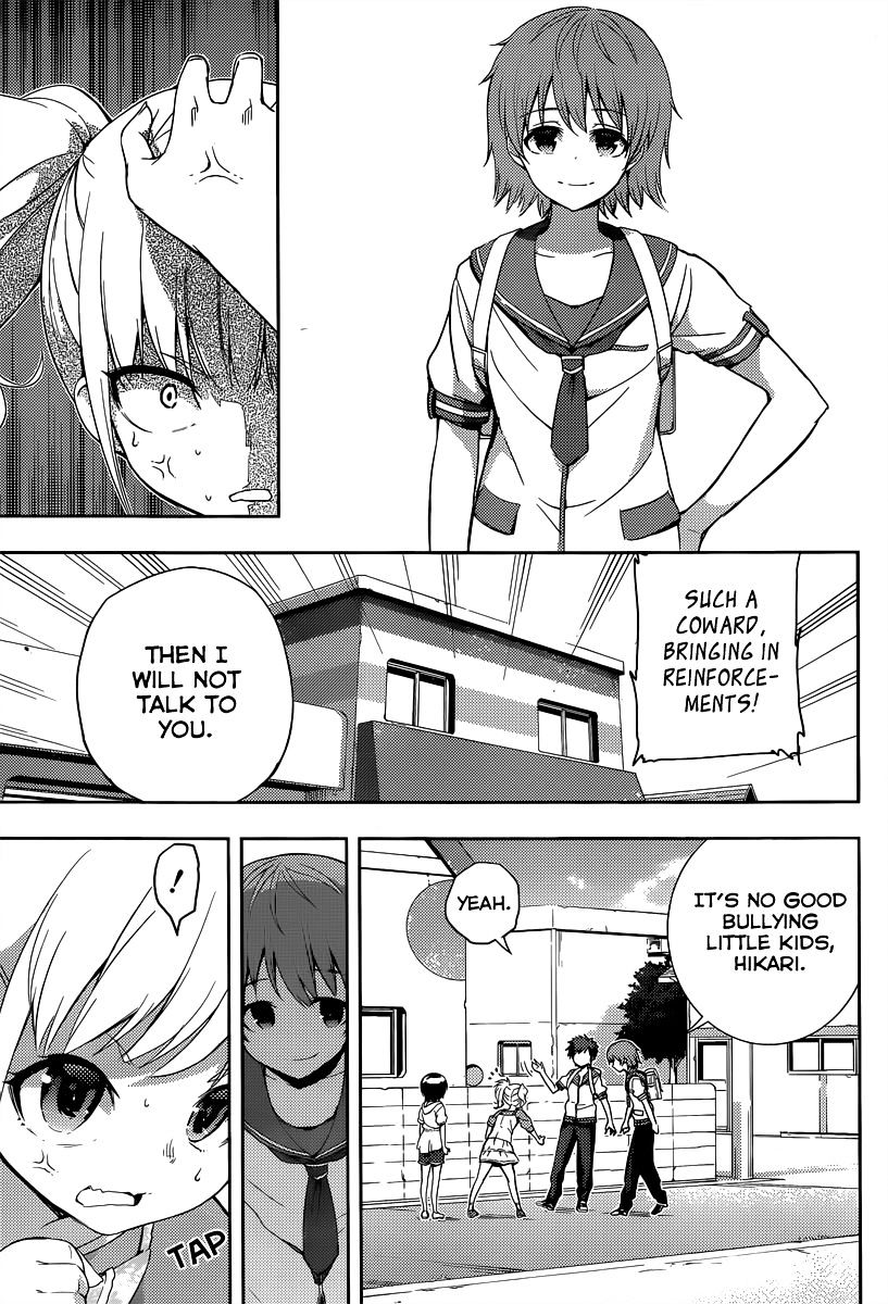 Nagi No Asukara Chapter 2 #44