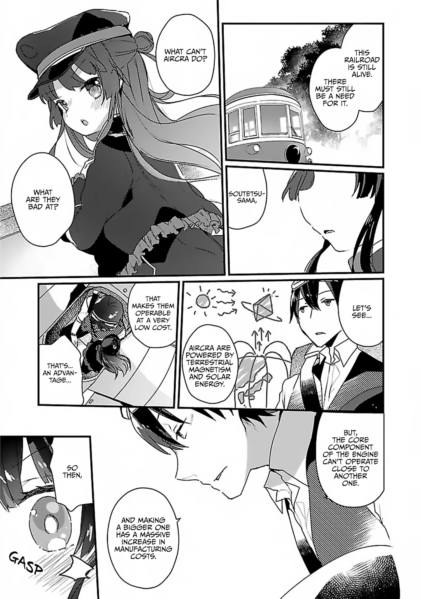 Maitetsu Chapter 2 #4