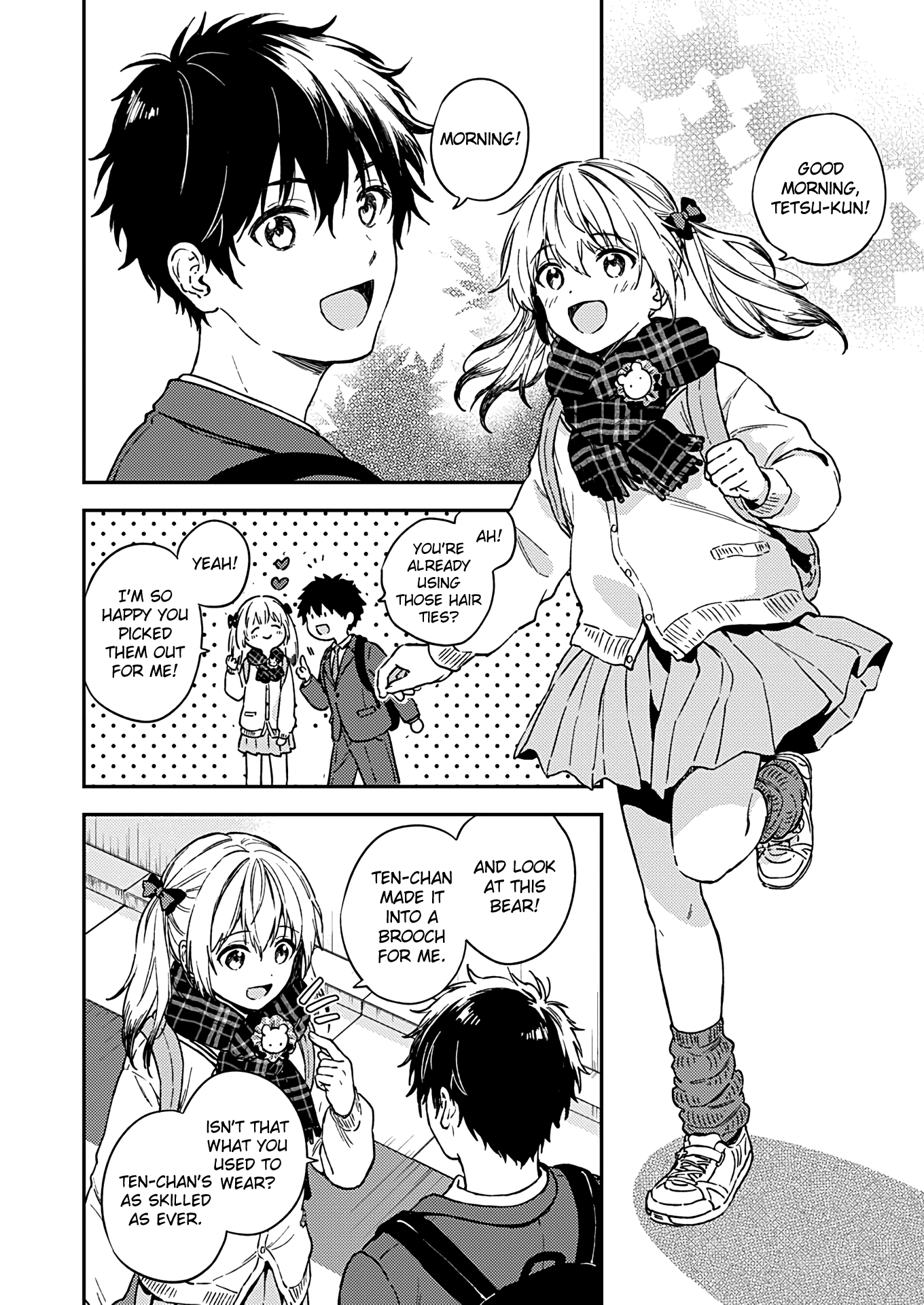 Fukakai Na Boku No Subete O Chapter 28 #3