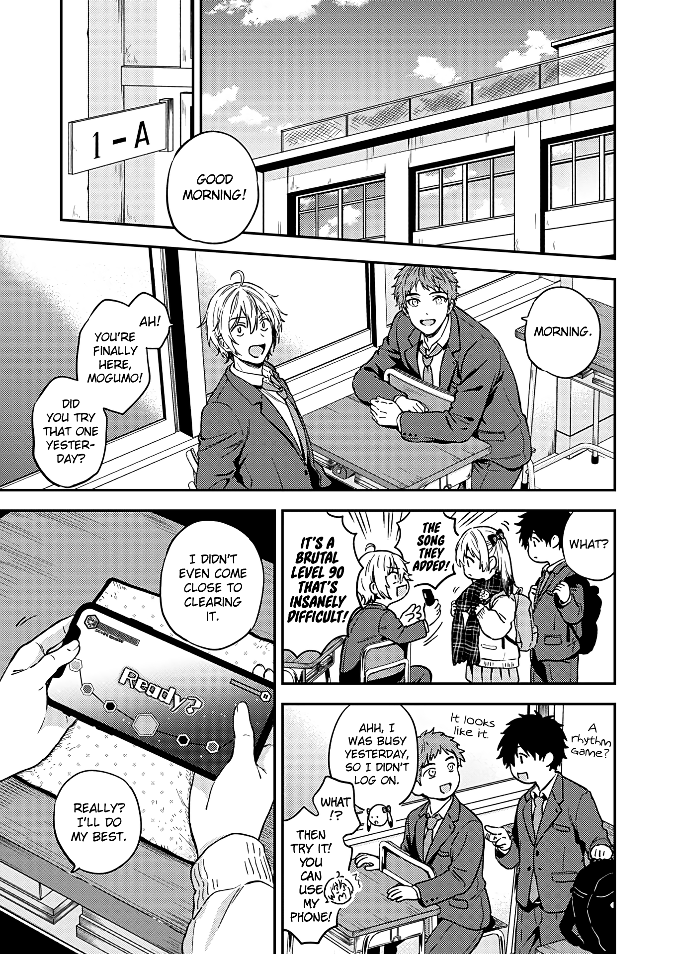 Fukakai Na Boku No Subete O Chapter 28 #4