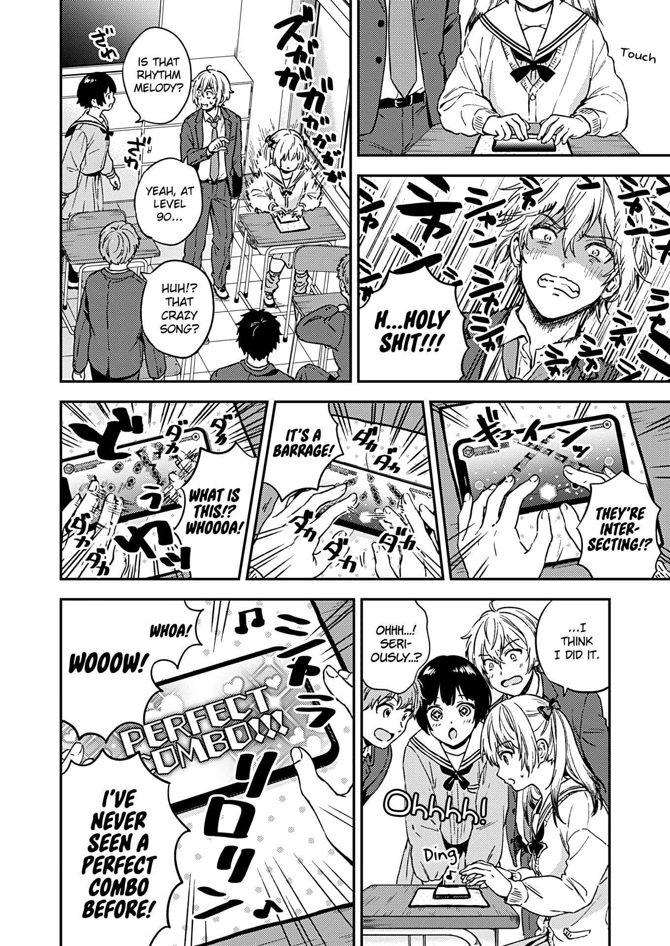 Fukakai Na Boku No Subete O Chapter 28 #5