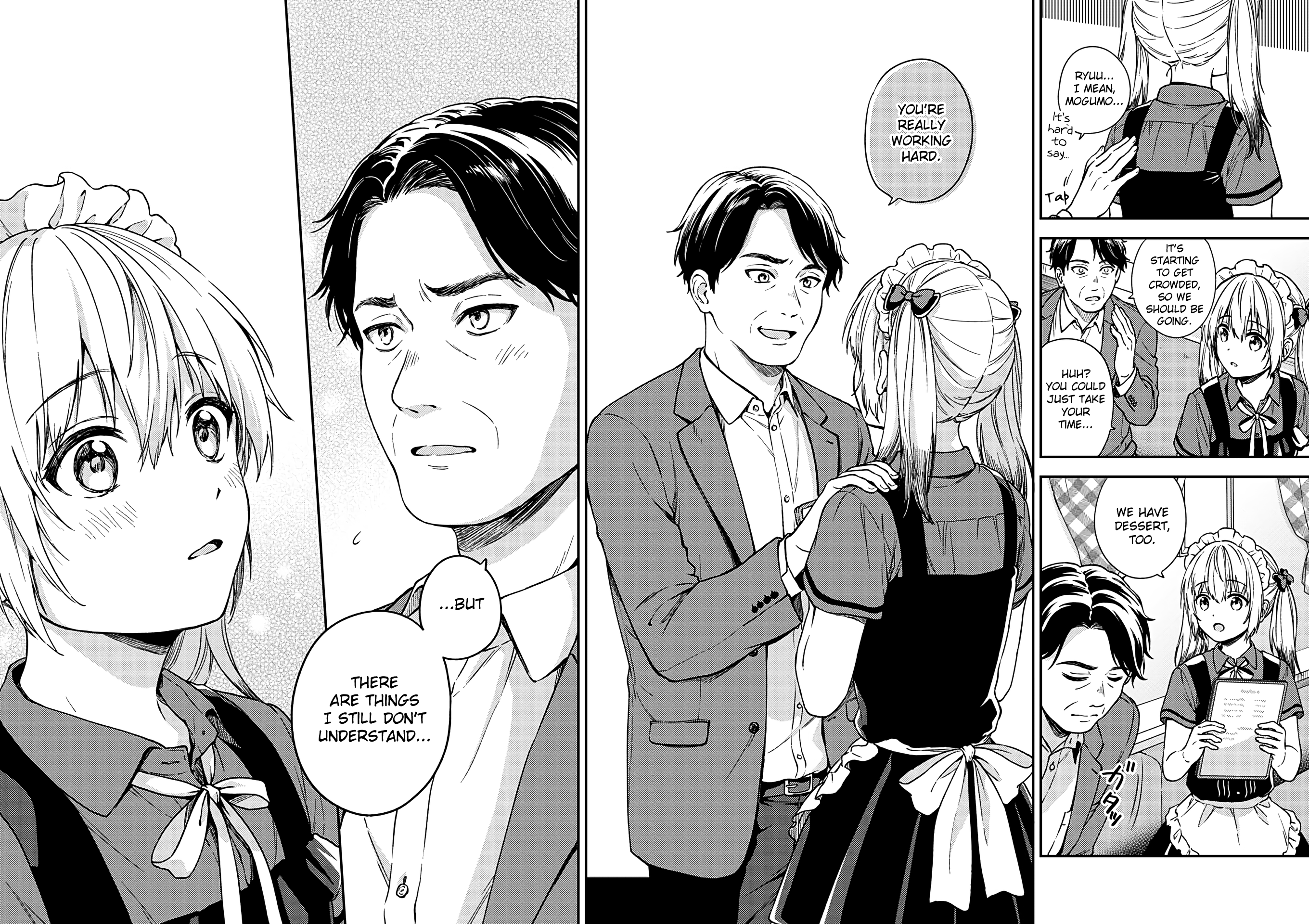 Fukakai Na Boku No Subete O Chapter 28 #30