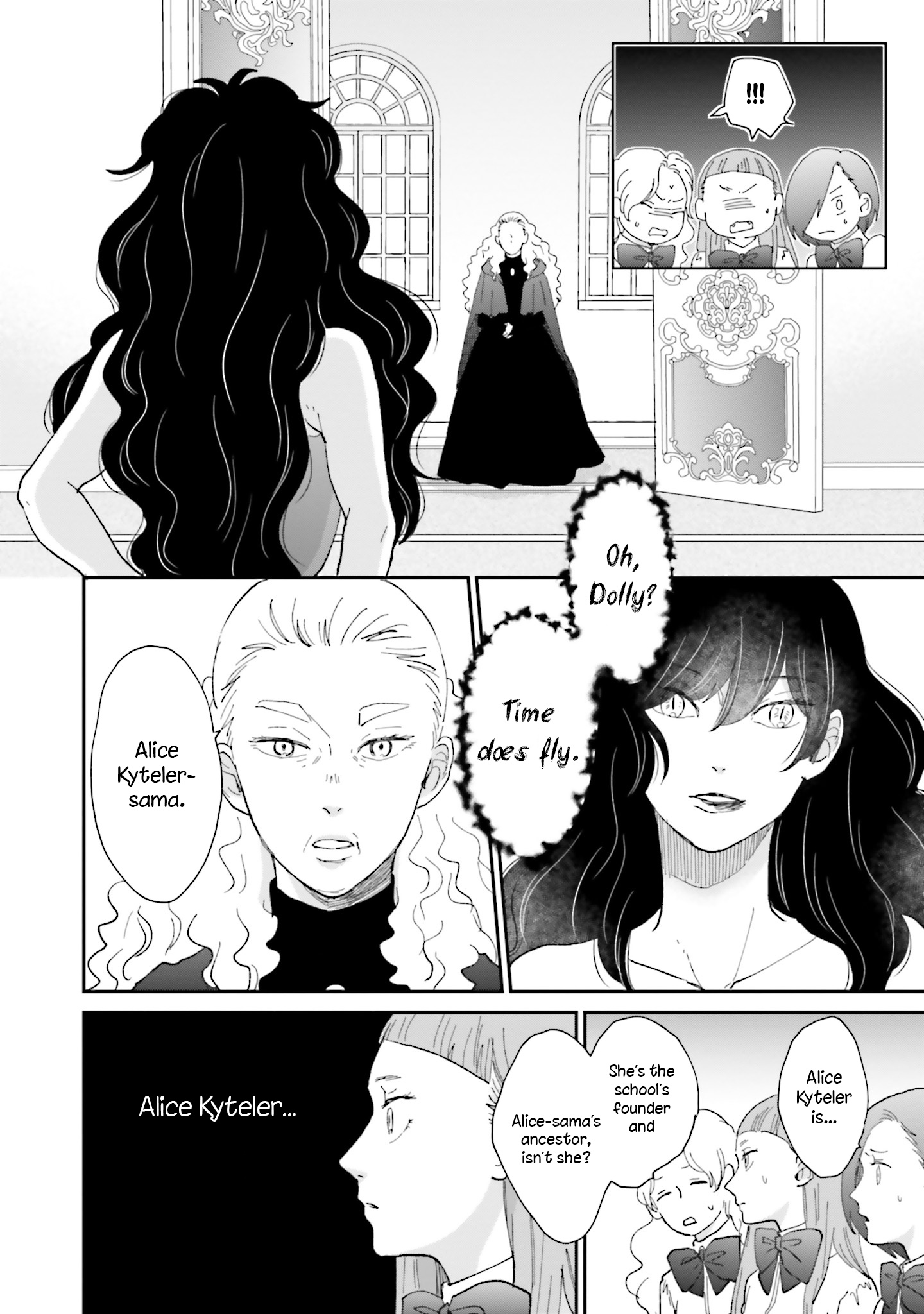 The End Of The World And A Witch's Love Chapter 4 #18