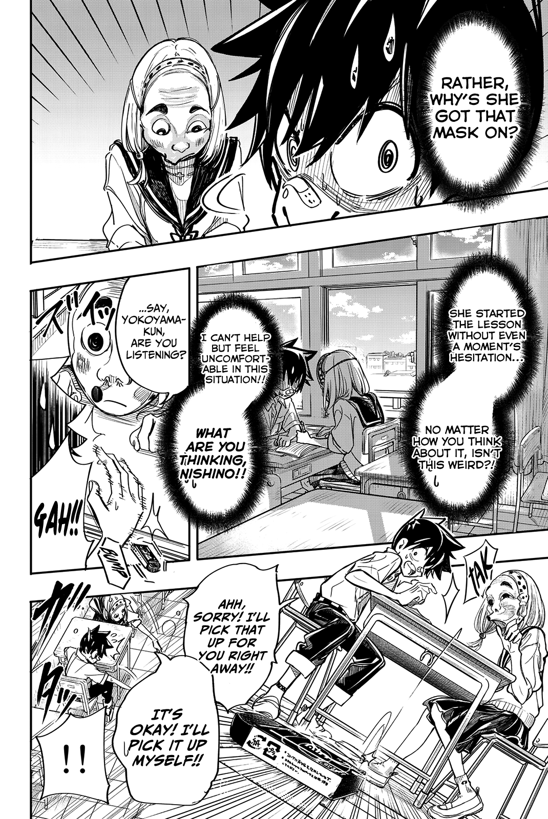 Koitsu Ore No Koto Suki Nanoka?! Chapter 20 #4