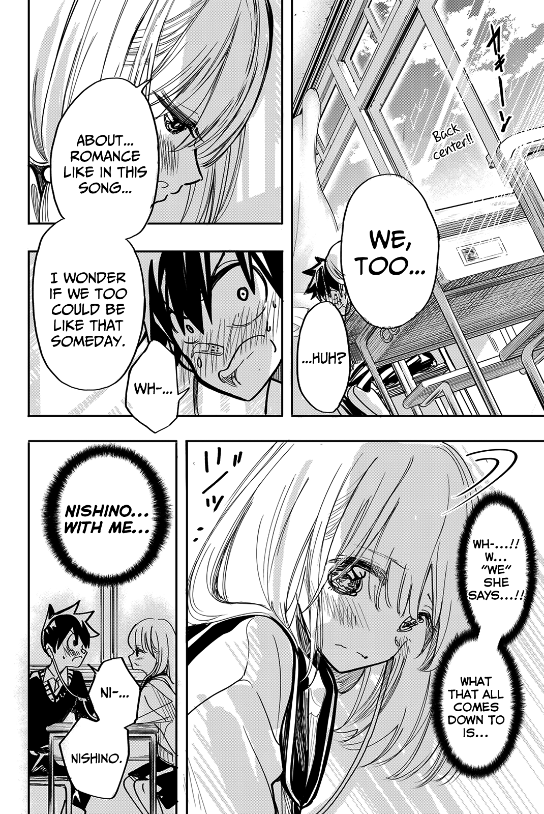 Koitsu Ore No Koto Suki Nanoka?! Chapter 16 #12