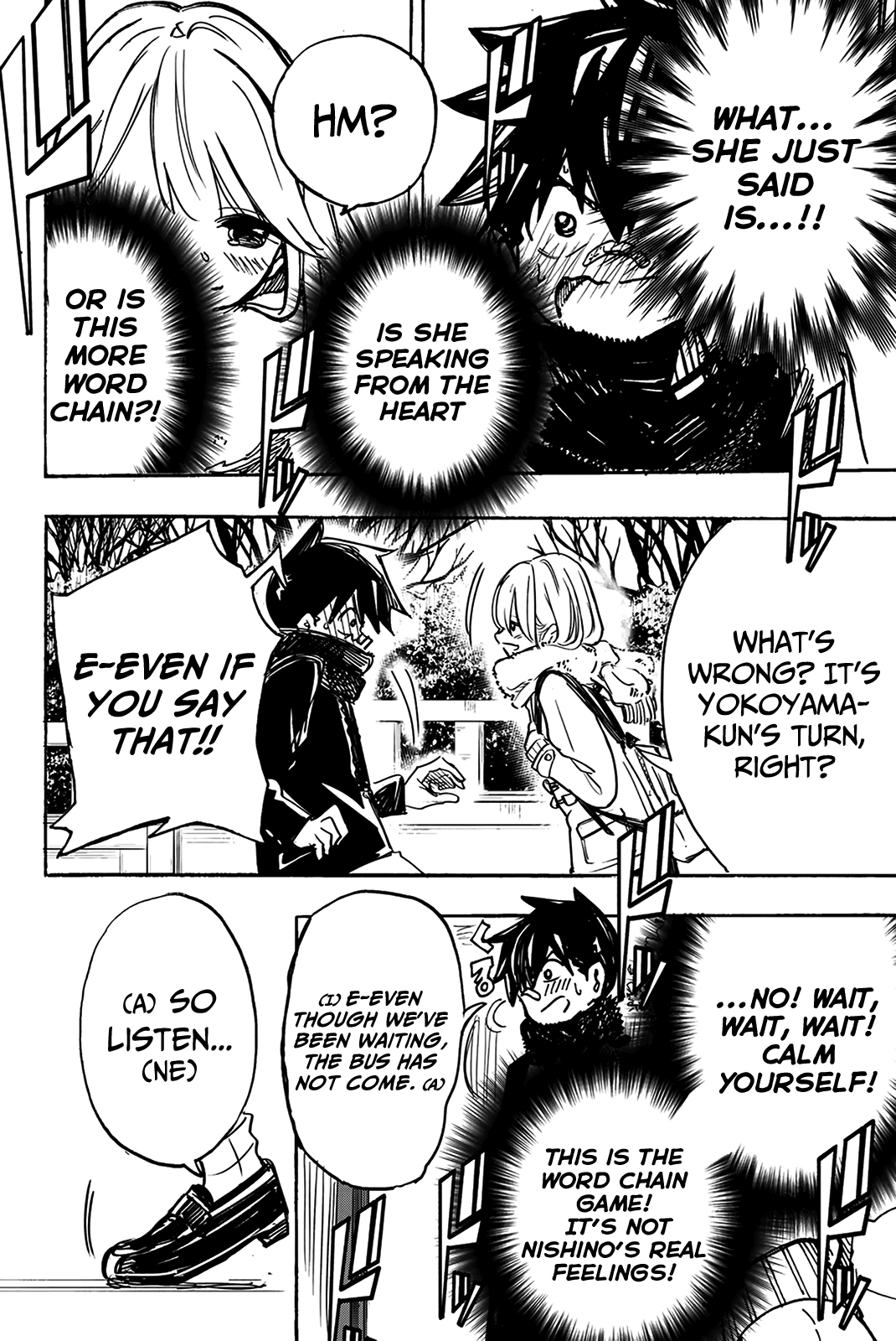 Koitsu Ore No Koto Suki Nanoka?! Chapter 7 #6