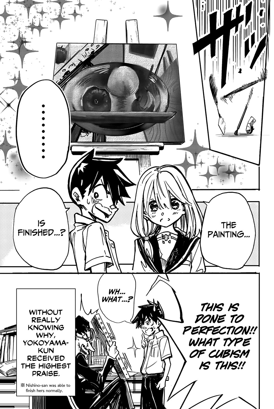 Koitsu Ore No Koto Suki Nanoka?! Chapter 6 #17