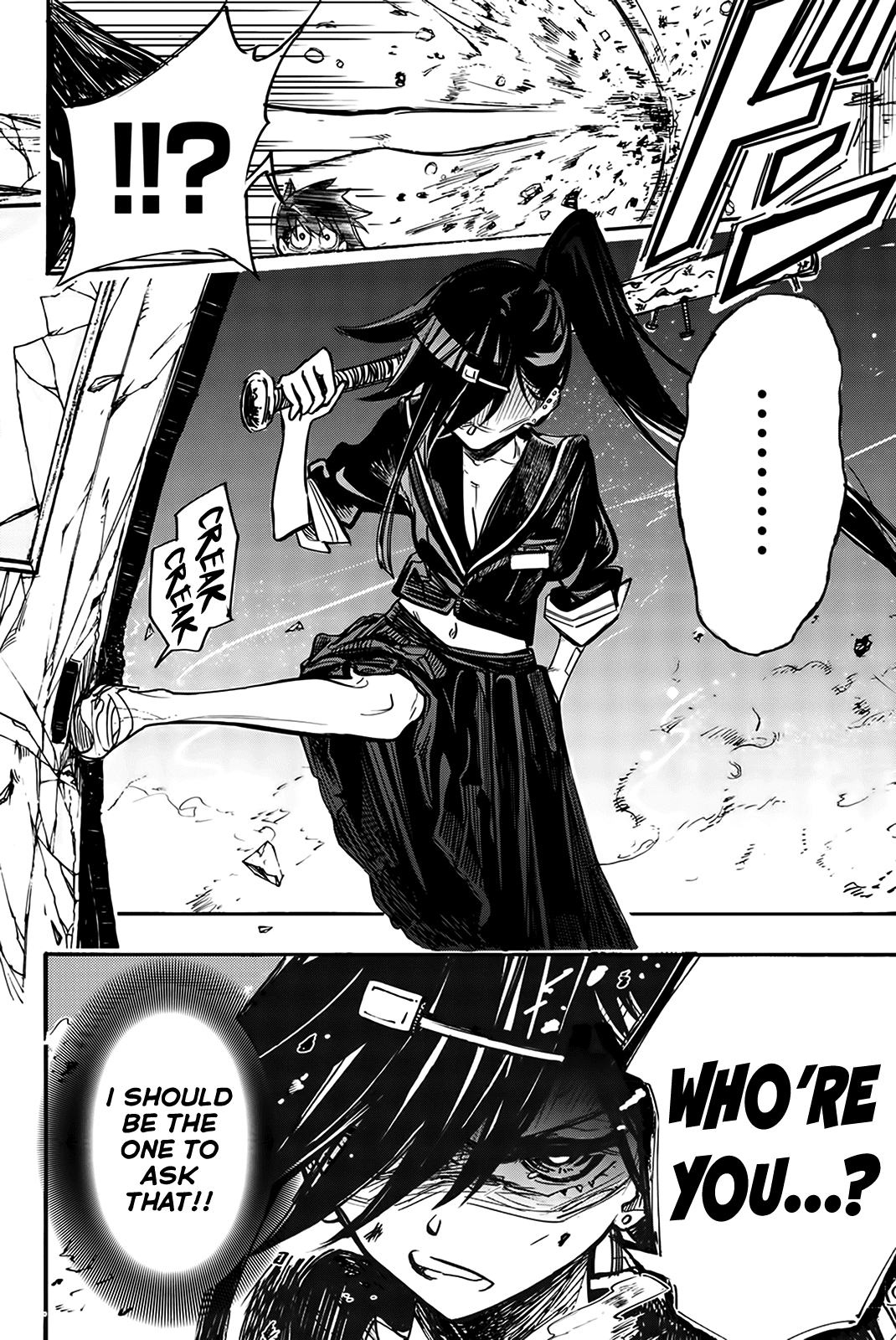 Koitsu Ore No Koto Suki Nanoka?! Chapter 4 #2