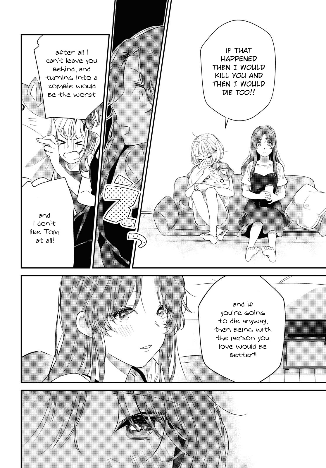 Natsu Koi Chapter 1 #18