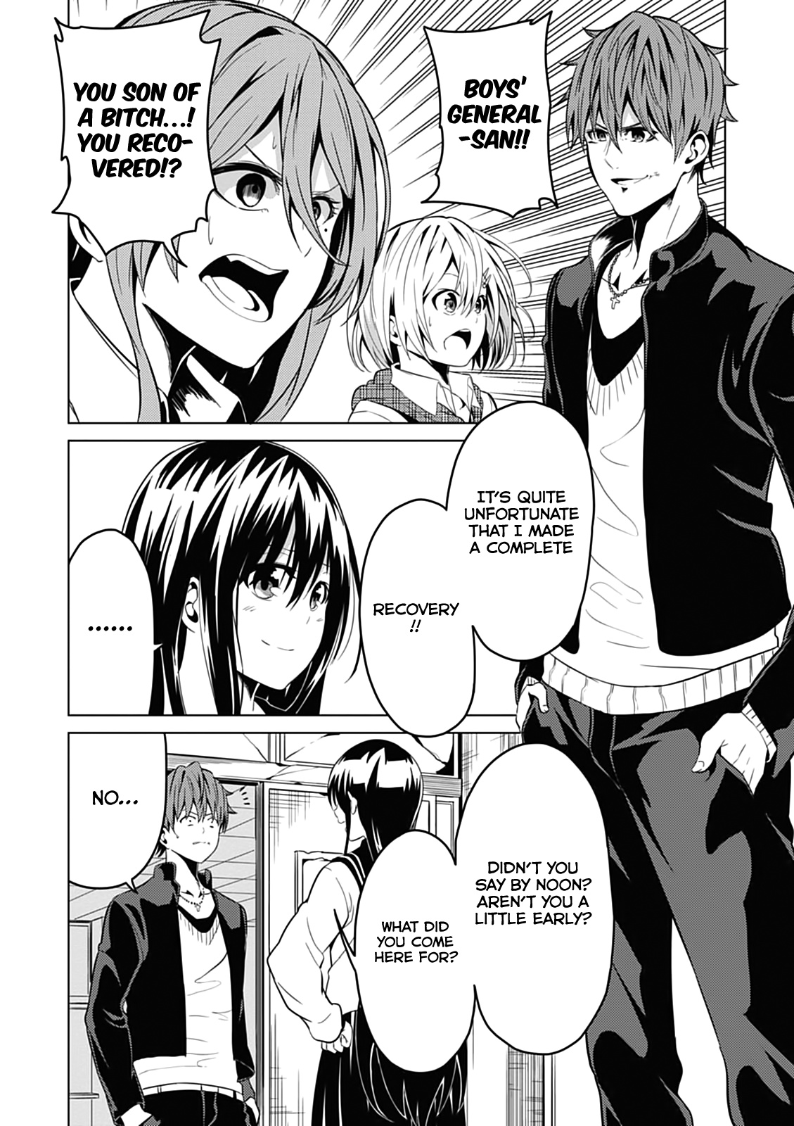 Seishun Scrap! Chapter 9 #28