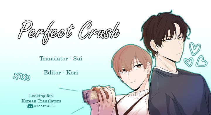 Perfect Crush Chapter 1 #6