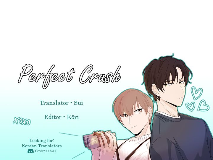 Perfect Crush Chapter 0 #2