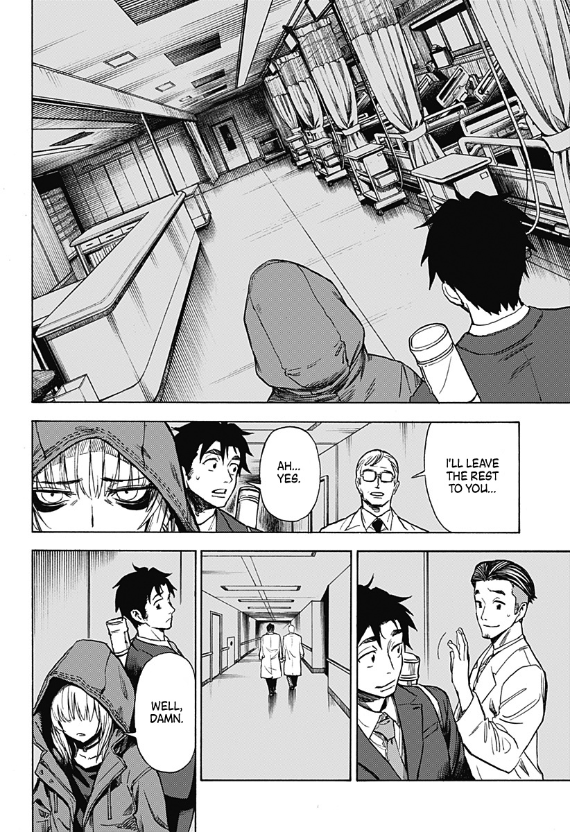 Ghost Sweeper Arai-Kun Chapter 1 #44