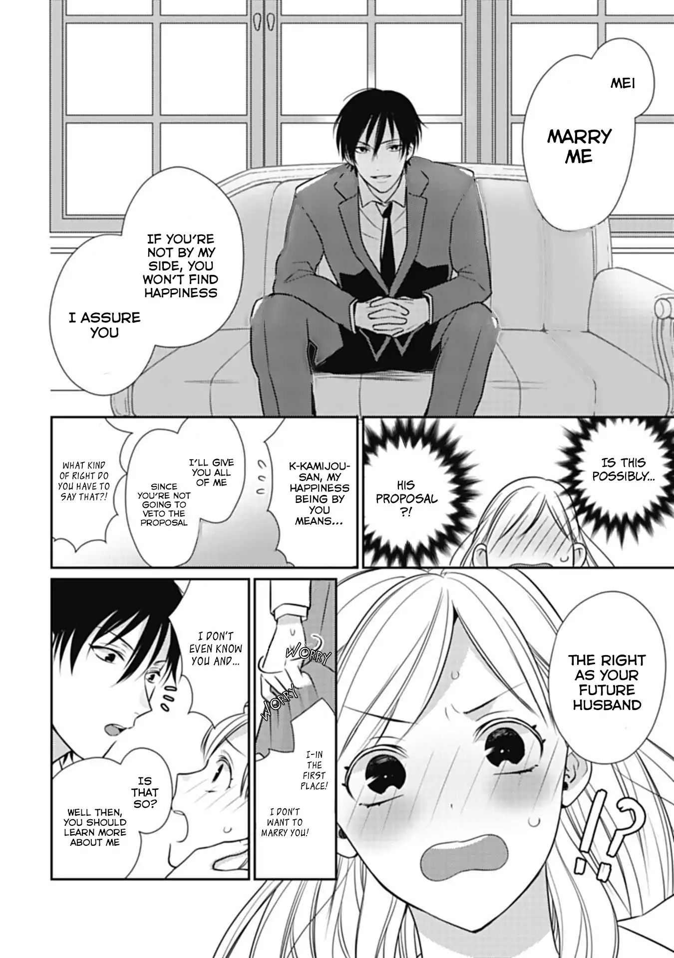 Kimi Wa Kyoukon Chapter 1 #15