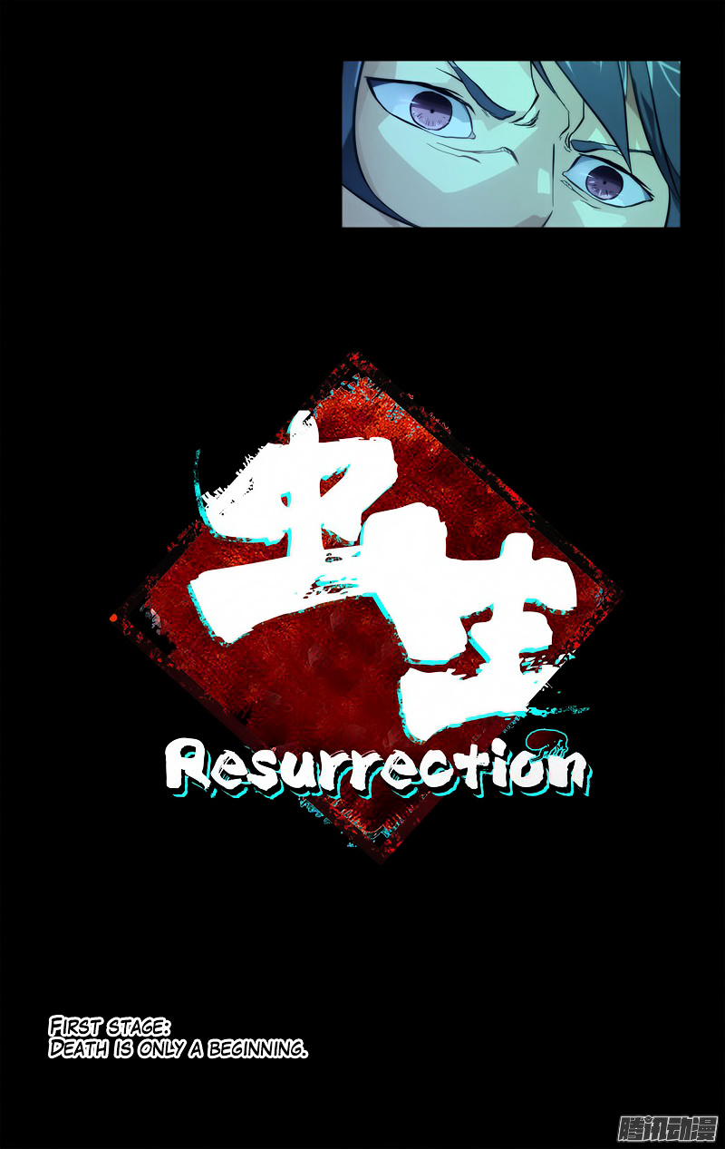 Chong Sheng - Resurrection Chapter 1 #21